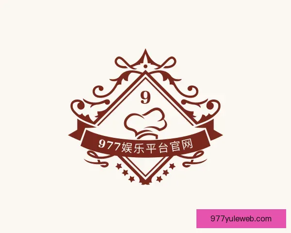 了解977娱乐平台官网